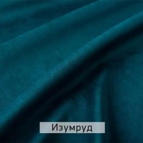 РИЧАРД-2 Стул в Менделеевске - mendeleevsk.mebel24.online | фото 8