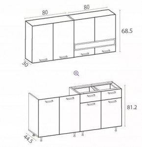 РИО-2 ЛДСП Кухонный гарнитур 1,6 м в Менделеевске - mendeleevsk.mebel24.online | фото 7