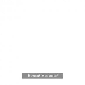 РОБИН Стол кухонный раскладной (опоры прямые) в Менделеевске - mendeleevsk.mebel24.online | фото 13