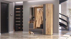 САБРИНА Прихожая в Менделеевске - mendeleevsk.mebel24.online | фото