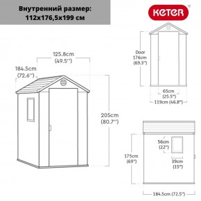 Сарай Дарвин 4х6 (Darwin 4x6) коричневый в Менделеевске - mendeleevsk.mebel24.online | фото 3