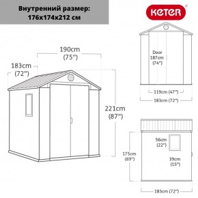 Сарай Дарвин 6х6 (Darwin 6х6) в Менделеевске - mendeleevsk.mebel24.online | фото 3