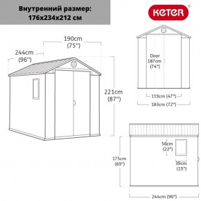 Сарай Дарвин 6х8 (Darwin 6х8) в Менделеевске - mendeleevsk.mebel24.online | фото 3