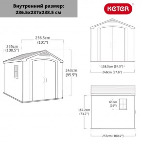 Сарай Фактор 8х8 (Factor 8x8) бежевый/серо-коричневый в Менделеевске - mendeleevsk.mebel24.online | фото 3