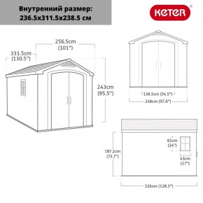 Сарай Фактор 8x11 (Factor 8x11) бежевый/серо-коричневый в Менделеевске - mendeleevsk.mebel24.online | фото 3