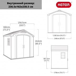 Сарай Фактор 8x6 (Factor 8x6) бежевый/серо-коричневый в Менделеевске - mendeleevsk.mebel24.online | фото 3