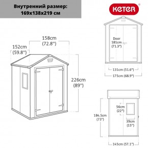 Сарай Манор 6x5DD (Manor 6x5DD) cерый/белый в Менделеевске - mendeleevsk.mebel24.online | фото 3