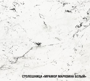 ШЕЛЛИ Кухонный гарнитур Лайт 1200 мм в Менделеевске - mendeleevsk.mebel24.online | фото 7