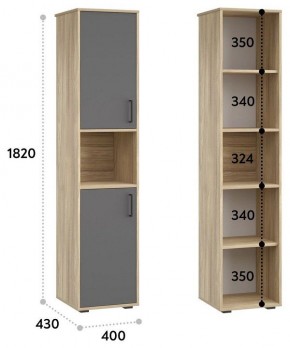 Шкаф для белья Оскар в Менделеевске - mendeleevsk.mebel24.online | фото 3