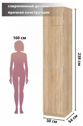 Шкаф для белья Село в Менделеевске - mendeleevsk.mebel24.online | фото 3