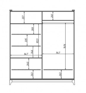 Шкаф для одежды Сабрина (ММ-302-01/04Б) в Менделеевске - mendeleevsk.mebel24.online | фото 2