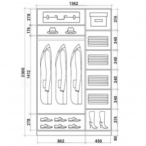 Шкаф-купе ХИТ 23-14-77 (620) в Менделеевске - mendeleevsk.mebel24.online | фото 2