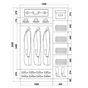 Шкаф-купе ХИТ 23-15-66 (620) в Менделеевске - mendeleevsk.mebel24.online | фото 2