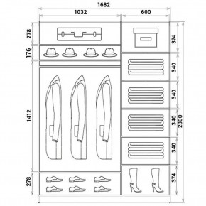 Шкаф-купе ХИТ 23-17-15 (620) в Менделеевске - mendeleevsk.mebel24.online | фото 2