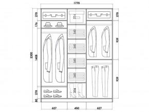 Шкаф-купе ХИТ 23-18-656 (620) в Менделеевске - mendeleevsk.mebel24.online | фото 2