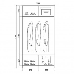 Шкаф-купе ХИТ 23-4-12/2-55 (420) в Менделеевске - mendeleevsk.mebel24.online | фото 2