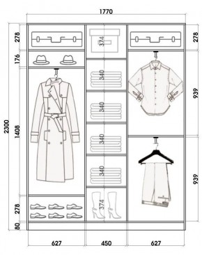 Шкаф-купе ХИТ 23-4-18-222 (420) в Менделеевске - mendeleevsk.mebel24.online | фото 2