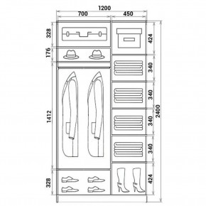 Шкаф-купе ХИТ 24-12-11 (620) в Менделеевске - mendeleevsk.mebel24.online | фото 3