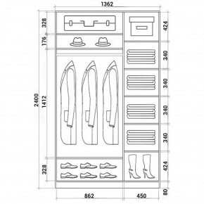 Шкаф-купе ХИТ 24-14-11 (620) в Менделеевске - mendeleevsk.mebel24.online | фото 3