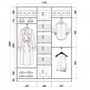 Шкаф-купе ХИТ 24-4-18-666 (420) в Менделеевске - mendeleevsk.mebel24.online | фото 2