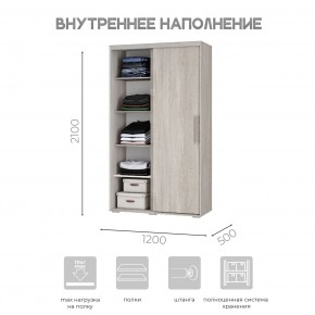Шкаф-купе ШКК-11 (ясень белый) в Менделеевске - mendeleevsk.mebel24.online | фото 5