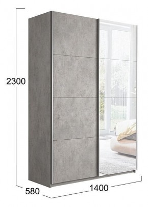 Шкаф-купе Траст СШК 2.140.70-11.13 в Менделеевске - mendeleevsk.mebel24.online | фото 3