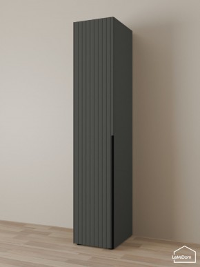 Шкаф Linnea MHR-1 2050х400х510 (Графит-М 11.1.25) в Менделеевске - mendeleevsk.mebel24.online | фото