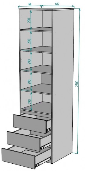 Шкаф Мальта H158 в Менделеевске - mendeleevsk.mebel24.online | фото 2