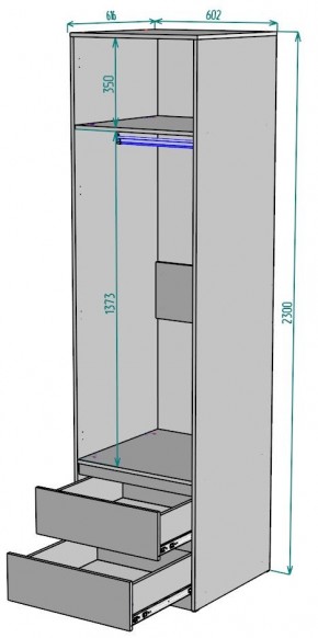 Шкаф Мальта H164 в Менделеевске - mendeleevsk.mebel24.online | фото 2