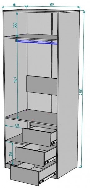 Шкаф Мальта H192 в Менделеевске - mendeleevsk.mebel24.online | фото 2