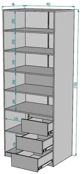 Шкаф Мальта H194 в Менделеевске - mendeleevsk.mebel24.online | фото 2