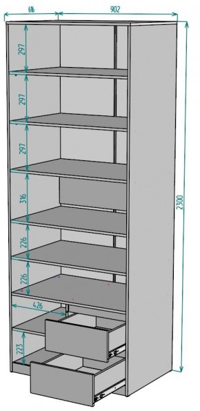 Шкаф Мальта H202 в Менделеевске - mendeleevsk.mebel24.online | фото 2