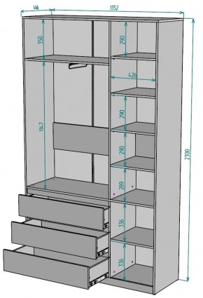 Шкаф Мальта H205 в Менделеевске - mendeleevsk.mebel24.online | фото 2