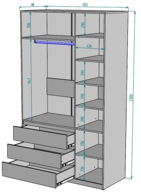 Шкаф Мальта H209 в Менделеевске - mendeleevsk.mebel24.online | фото 2