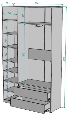 Шкаф Мальта H212 в Менделеевске - mendeleevsk.mebel24.online | фото 2