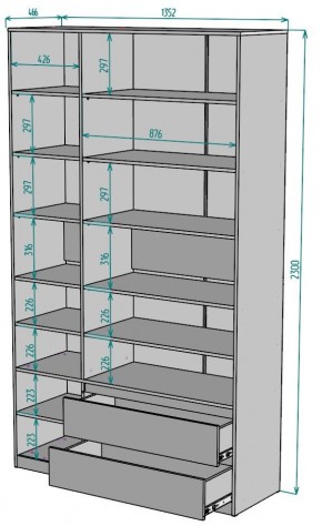 Шкаф Мальта H214 в Менделеевске - mendeleevsk.mebel24.online | фото 2