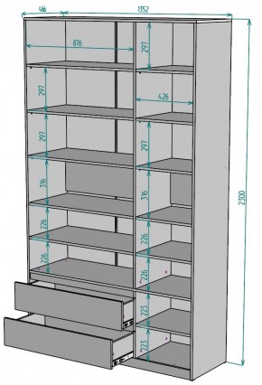 Шкаф Мальта H215 в Менделеевске - mendeleevsk.mebel24.online | фото 2