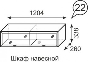 Шкаф навесной Венеция 22 бодега в Менделеевске - mendeleevsk.mebel24.online | фото 1