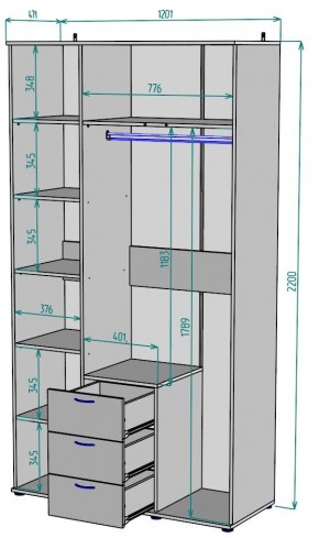 Шкаф Ольга H57 в Менделеевске - mendeleevsk.mebel24.online | фото 2