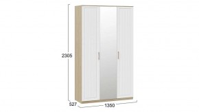 Шкаф платяной Сэнди в Менделеевске - mendeleevsk.mebel24.online | фото 5