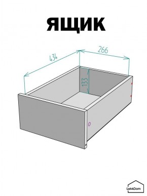 Шкаф с антресолью Linnea MHR-1POA-4 2450х400х510 (Белый-М 11.1.2) в Менделеевске - mendeleevsk.mebel24.online | фото 4