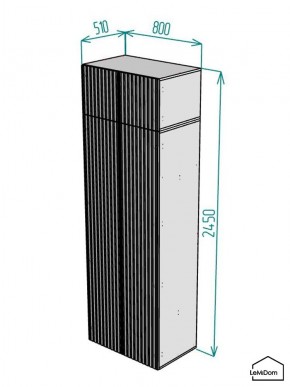 Шкаф с антресолью Linnea MHR-2A-3 2450х800х510 (Графит-М 11.1.25) в Менделеевске - mendeleevsk.mebel24.online | фото 2