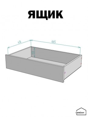 Шкаф с антресолью Linnea MHR-2A-4 2450х800х510 (ДВ-М 11.1.25) в Менделеевске - mendeleevsk.mebel24.online | фото 4