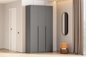 Шкаф ШК-5 (1200) Графит серый в Менделеевске - mendeleevsk.mebel24.online | фото 1