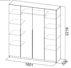 Шкаф ШК-5 (1600) Меланж в Менделеевске - mendeleevsk.mebel24.online | фото