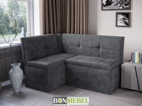 Скамья угловая Вегас в Менделеевске - mendeleevsk.mebel24.online | фото 4