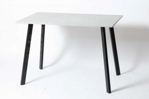 Стол обеденный СЛИМ в Менделеевске - mendeleevsk.mebel24.online | фото 2