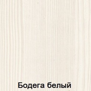 Спальня Мария-Луиза в Менделеевске - mendeleevsk.mebel24.online | фото 2