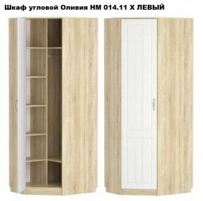 Спальня Оливия X Модульная в Менделеевске - mendeleevsk.mebel24.online | фото 2