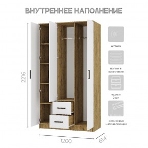 Спальный гарнитур Евро (модульный) Крафт/Белый в Менделеевске - mendeleevsk.mebel24.online | фото 34